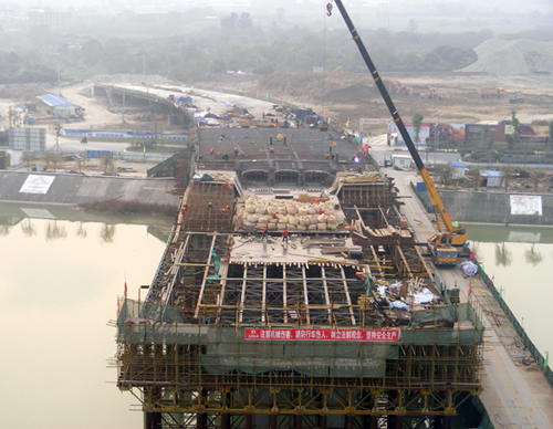<b>斜齒輪減速機(jī)</b>